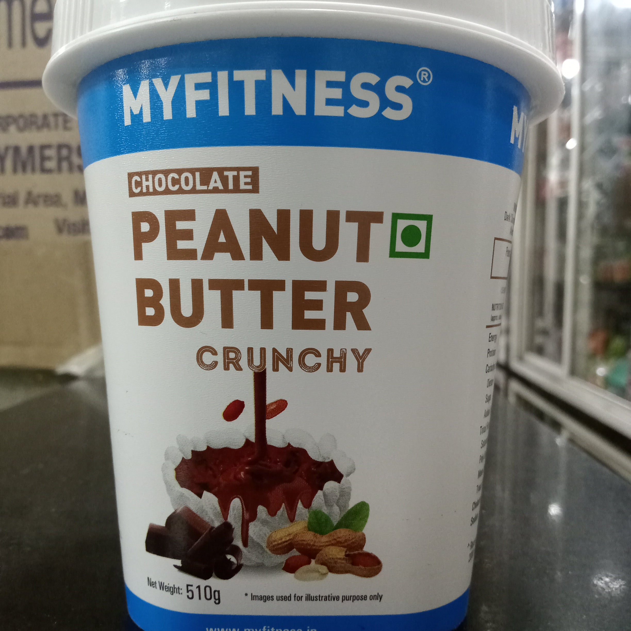 My Fitness Peanut Butter Chololate Crunchy Favour